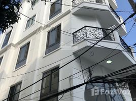 Estudio Casa en venta en District 10, Ho Chi Minh City, Ward 12, District 10