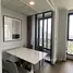 อพาร์ทเม้นท์ 2 ห้องนอน ให้เช่า ในโครงการ Ideo Q Sukhumvit 36, คลองตัน, คลองเตย
