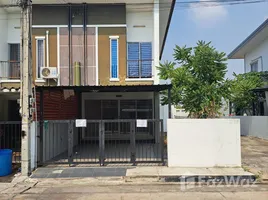 ขายบ้านเดี่ยว 2 ห้องนอน ในโครงการ ประภัสสร พรีซีโอ 4, นาป่า, เมืองชลบุรี