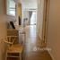 2 Bedroom Apartment for rent at Amanta Ratchada, Din Daeng, Din Daeng
