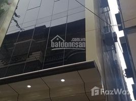 Studio Maison for sale in Viêt Nam, Trung Liet, Dong Da, Ha Noi, Viêt Nam