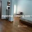 15 Bedroom House for rent in Western District (Downtown), Yangon, Mayangone, Western District (Downtown)