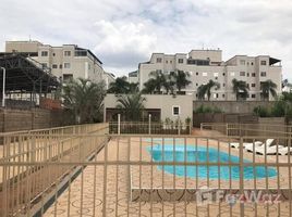 2 Quarto Casa de Cidade for sale in São José do Rio Preto, São Paulo, São José do Rio Preto, São José do Rio Preto