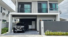 ยูนิตที่เหลืออยู่ในโครงการ ศุภาลัย พาร์ควิลล์ พัทยา-สุขุมวิท