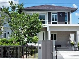 ขายวิลล่า 3 ห้องนอน ในโครงการ สีวลี รัษฎา, รัษฎา