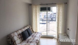 1 Bedroom Condo for sale in Dao Khanong, Bangkok Bangkok Horizon Ratchada-Thapra