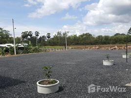  Земельный участок for sale in Prachin Buri, Noen Hom, Mueang Prachin Buri, Prachin Buri