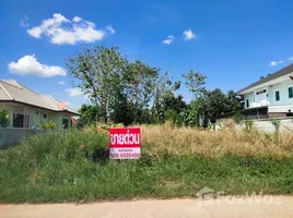 ขายที่ดิน ใน บ้านเป็ด, ขอนแก่น, บ้านเป็ด, เมืองขอนแก่น