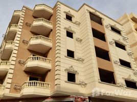 2 Bedroom Apartment for sale at Dyar City, Al Hadaba Al Wosta, Mokattam