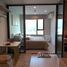 1 спален Квартира в аренду в Life Ladprao, Chomphon