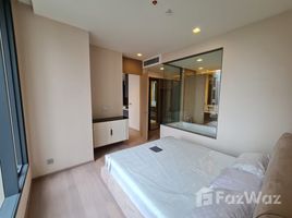 2 спален Кондо в аренду в The Esse Asoke, Khlong Toei Nuea