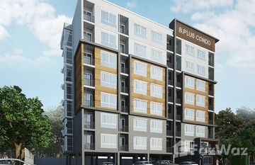 B Plus Condo Phaholyothin 50 - Saphanmai in คลองถนน, กรุงเทพมหานคร