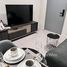 1 спален Квартира в аренду в Quintara Phume Sukhumvit 39, Khlong Tan Nuea, Щаттхана