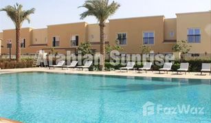 2 Schlafzimmern Villa zu verkaufen in Villanova, Dubai Amaranta