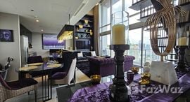 Available Units at The Lofts Ekkamai