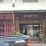 2 Bedroom Shophouse for sale in Nai Wiang, Phrae, Nai Wiang, Mueang Phrae, Phrae