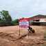  Земельный участок for sale in Nong Khon Kwang, Удонтани, Nong Khon Kwang, Mueang Udon Thani, Удонтани