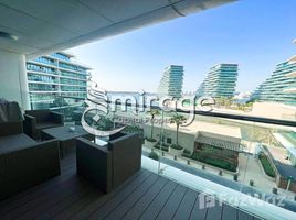 2 Habitación Apartamento en venta en Al Hadeel, Al Bandar, Al Raha Beach, Abu Dhabi