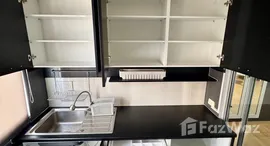 ยูนิตที่เหลืออยู่ในโครงการ ซิตี้ โฮม สุขุมวิท