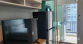 ยูนิตที่เหลืออยู่ในโครงการ รีเจ้นท์ โฮม บางนา