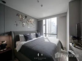 ขายคอนโด 1 ห้องนอน ในโครงการ ริทึ่ม เอกมัย , คลองตันเหนือ