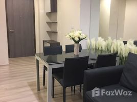 2 chambre Condominium à vendre à Centric Ratchada - Huai Khwang., Din Daeng