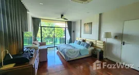 ยูนิตที่เหลืออยู่ในโครงการ Urban Sathorn