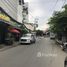 在Hiep Binh Chanh, Thu Duc出售的2 卧室 屋, Hiep Binh Chanh