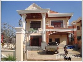 5 Bedrooms House for rent in , Attapeu 5 Bedroom House for rent in Xaysetha, Attapeu