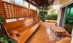 5 Schlafzimmern Haus zu verkaufen in Bang Ramat, Bangkok Chuanchuen Regent