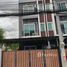 3 спален Дом for rent in Lat Phrao, Бангкок, Lat Phrao, Лат Пхрао