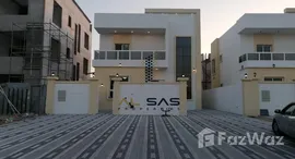 Available Units at Al Zaheya Gardens