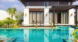 The Oriental Beach 在售单元