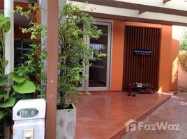 1 m2 Office for rent at Supalai Ville Rattanathibet, バン・クラソ, ミューアン・ノン・タブリ, 非タブリ, タイ