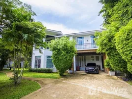 7 Schlafzimmer Haus zu verkaufen in Sattahip, Chon Buri, Na Chom Thian