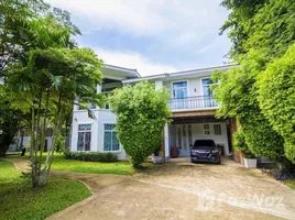 7 Schlafzimmer Villa zu verkaufen in Sattahip, Chon Buri, Na Chom Thian