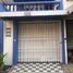 2 Bedroom Townhouse for sale in Nonthaburi, Sao Thong Hin, Bang Yai, Nonthaburi