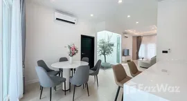 ยูนิตมือสองและให้เช่า