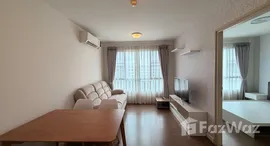 Verfügbare Objekte im D Condo Nim