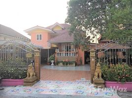 在Bua Thong Thani出售的4 卧室 屋, Bang Bua Thong