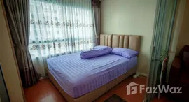 Unités disponibles à Lumpini Seaview Jomtien