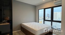 ยูนิตที่เหลืออยู่ในโครงการ เดอะ คีย์ พระราม 3