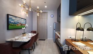 1 Bedroom Condo for sale in Lumphini, Bangkok Noble Ploenchit