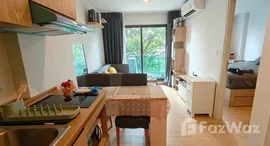 Unités disponibles à The Excel Hideaway Sukhumvit 50