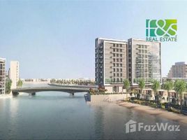 2 спален Квартира на продажу в Gateway Residences, Mina Al Arab