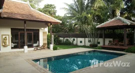 ยูนิตที่เหลืออยู่ในโครงการ เดอะ การ์เด้น บาย วิชรา