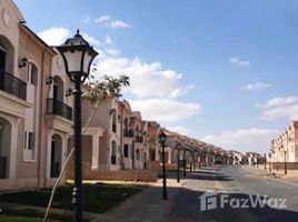 4 Bedroom Townhouse for sale at Layan Residence, The 5th Settlement