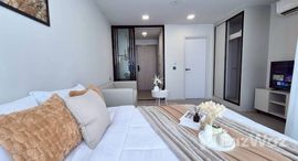 ยูนิตที่เหลืออยู่ในโครงการ แอทโมซ โอเอซิส อ่อนนุช