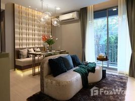 在Quintara Phume Sukhumvit 39出售的1 卧室 公寓, Khlong Tan Nuea, 瓦他那, 曼谷