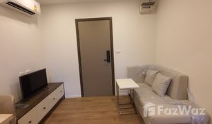 1 Bedroom Condo for sale in Bang Chak, Bangkok The Nest Sukhumvit 64